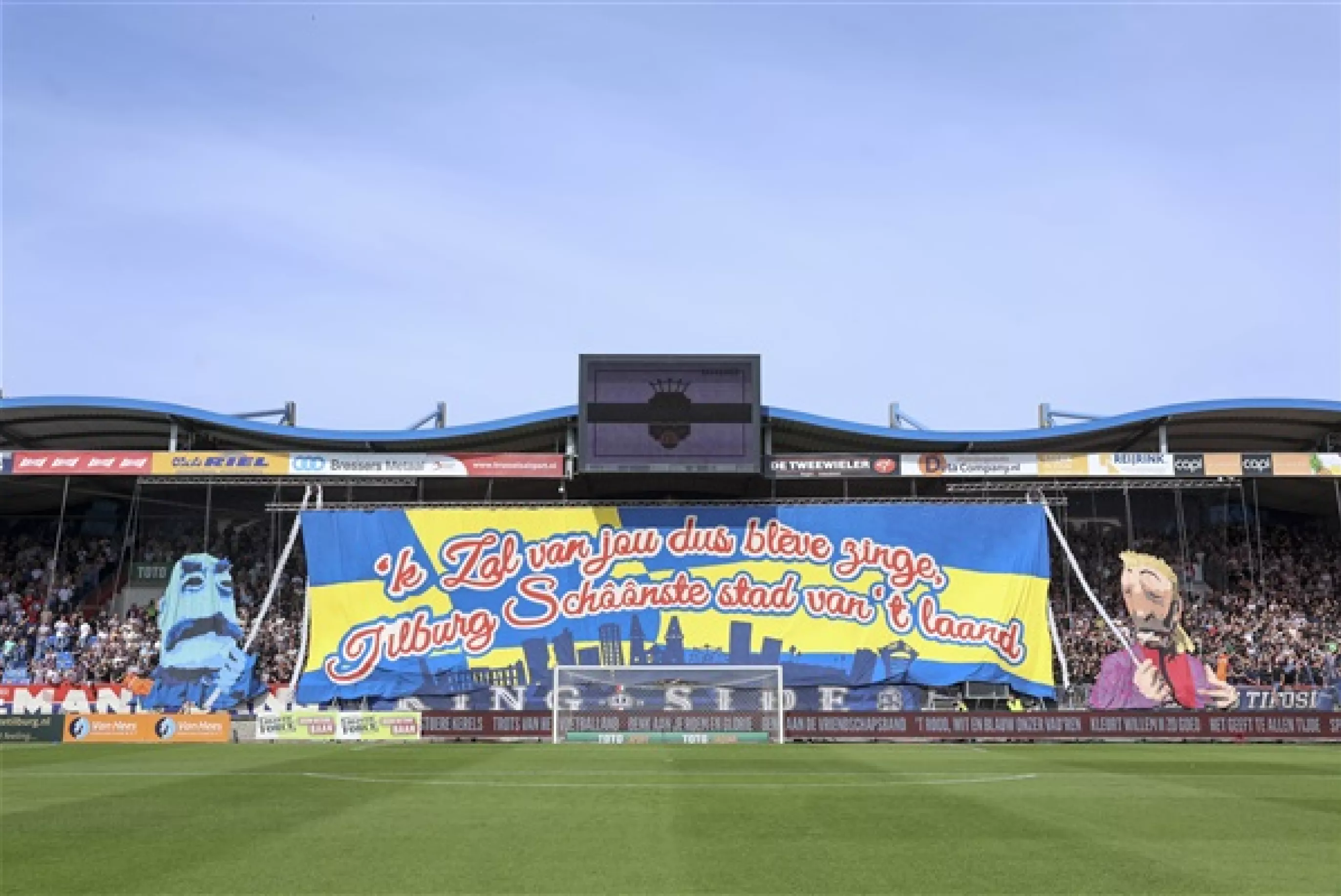 Tilburg Tifosi